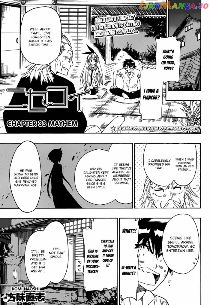 Nisekoi Chapter 33 image 01_optimized